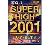 DVD KARAOKE SUPER HIGH VOL.905