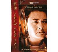 DVD - Killer/Game of death 2/Postman fights back (1 DVD) (DVD)