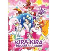 DVD KIRA KIRA PRECURE A LA MODE Vol. 1-49 FINE inglese sottotitolo tutte le r...