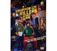 DVD Korean Drama A Shop For Killers (1-8 End) sottotitolo inglese, tutte le...