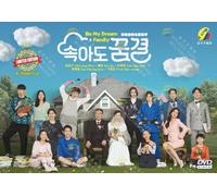 DVD Korean Drama Be My Dream Family (1-120 End) sottotitolo inglese, tutte le...