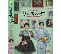 DVD Korean Drama Dali and Cocky Prince (1-16 End) sottotitolo inglese,...