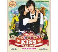 DVD Korean Drama Naughty (Playful) Kiss (1-16 End) Sottotitolo inglese, All R...