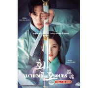 DVD Korean Drama Series Alchemy Of Souls (1-20 End) sottotitolo inglese,...