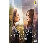 DVD Korean Drama Series As You Stood By (1-8 End) sottotitolo inglese, All Re...