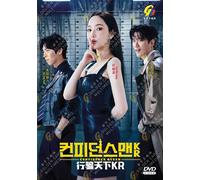 DVD Korean Drama Series Confidence Queen (1-12 End) sottotitolo inglese,...