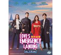 DVD Korean Drama Series Crash Landing On You 爱的迫降 (1-16 End) Sottotitolo inglese