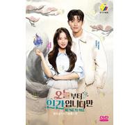 DVD Korean Drama Series No Tail To Tell (1-12 End) sottotitolo inglese,...