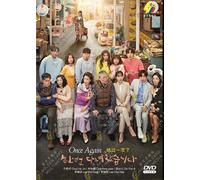 DVD Korean Drama Series Once Again (1-100 End) sottotitolo inglese (tutte le ...