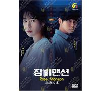 DVD Korean Drama Series Rose Mansion (1-12 End) sottotitolo inglese, tutte le...