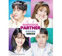 DVD Korean Drama Series Suspicious Partner (1-40 End) inglese sottotitolo tut...