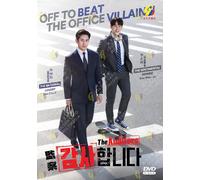 DVD Korean Drama Series The Auditors (1-12 End) sottotitolo inglese, tutte le...