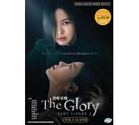 DVD Korean Drama Series The Glory Part 1+2 (1-16 End) English All Region