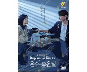 DVD Korean Drama Series Walking On Thin Ice (1-12 End) sottotitolo inglese, t...
