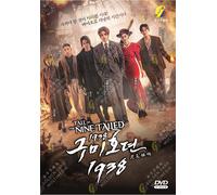 DVD Korean Drama Tale Of The Nine Tailed 1938 Stagione 2 (1-12 End) SUB inglese