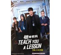 DVD Korean Drama Teach You A Lesson (1-10 End) English Dub & Sub (All Region)
