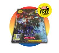 DVD Korean Drama The Silent Sea Vol.1-8 FINE inglese soprannominato All Regio...