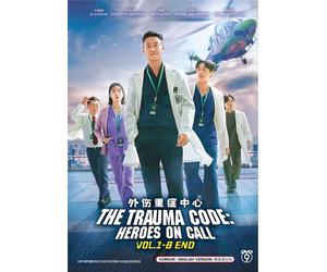 DVD Korean Drama The Trauma Code: Heroes On Call (1-8 End) English Dub, All REG