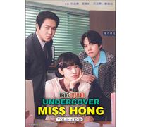 DVD Korean Drama Undercover Miss Hong (1-16 End) sottotitolo inglese, tutte...