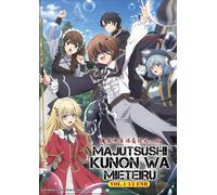 DVD Kunon lo stregone può vedere vol.1-13 FINE sottotitolo inglese per...