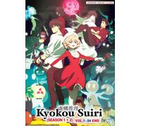 DVD KYOKOU SUIRI (In/Spectre) Stagione 1+2 Vol.1-24 FINE Inglese Doppiato All...