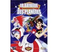 DVD LA BATAILLE DES PLANETES VOLUME 5