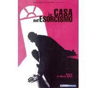 Dvd La Casa Dell'Esorcismo - (1975) (F) ......NUOVO