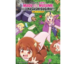 DVD La figlia del Signore dei Demoni è troppo gentile Vol.1-12 END sottotito...
