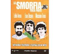 DVD LA SMORFIA TERZA PARTE