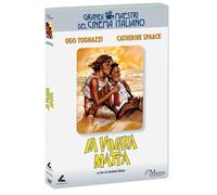 Dvd LA VOGLIA MATTA con Ugo Tognazzi Catherine Spaak nuovo sigillato 1962