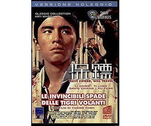 Dvd LE INVINCIBILI SPADE DELLE TIGRI ......NUOVO