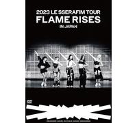 DVD LE SERAFIM 2023 LE SERAFIM TOUR FLAME RISES IN Standard Region 2