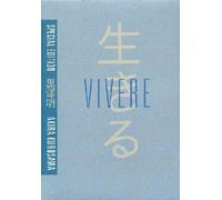 Dvd + Libro VIVERE di Akira Kurosawa special edition box cofanetto nuovo 1952