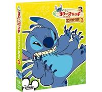 DVD Lilo & Stitch The Series Compact BOX 3 nuovo dal Giappone