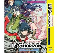 DVD LOG HORIZON Season1-3 Vol.1-62END + Special English Doppiato All Region S...
