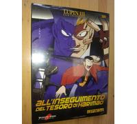 DVD LUPIN III THE 3rd FILM COLLECTION N°11 ALL'INSEGUIMENTO DEL TESORO HARIMAO