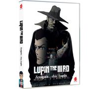 Lupin III - Zenigata e i due Lupin (DVD)