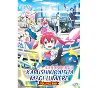 DVD Magilumiere Magical Girls Inc. Vol.1-12 END Sottotitolo Inglese Tutte le ...