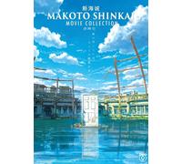 DVD MAKOTO SHINKAI Movie Collection (8 IN 1) inglese doppiato tutte le region...
