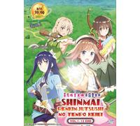 DVD Management of Novice Alchemist Vol.1-12 END English Sub All Region