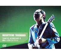 DVD Masayoshi Takanaka Tour '97 Rainbow Legend Ii Act-Ii Time Machine To The