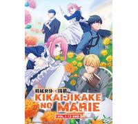 DVD Mechanical Marie Vol.1-12 FINE Sottotitolo inglese per tutte le regioni S...