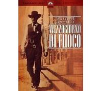 Dvd Mezzogiorno di Fuoco (1952) - Gary Cooper .....NUOVO