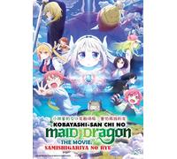 DVD Miss Kobayashi's Dragon Maid: A Lonely Dragon Wants to Be Loved English Sub