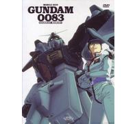 Mobile Suit Gundam 0083 Oav Collector'S Box (4 Dvd) DYNIT