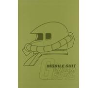 Mobile Suit Gundam - Box Vol. 2 Ep. 24 / 42 [5 Dvd] DYNIT