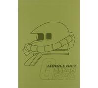 Dvd Mobile Suit Gundam Box #02 (5 Dvd)