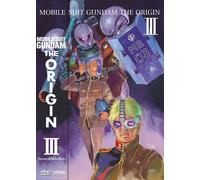 Mobile Suit Gundam - The Origin III - Dawn Of Rebellion (First Press)