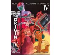 Dvd Mobile Suit Gundam - The Origin IV - Eve Of Destiny (First Press)