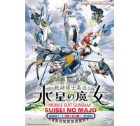 DVD Mobile Suit Gundam: The Witch From Mercury stagione 1+2 (fine 1-24)+speci...